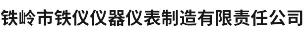 石家莊兌誠倉儲(chǔ)設(shè)備銷售有限公司